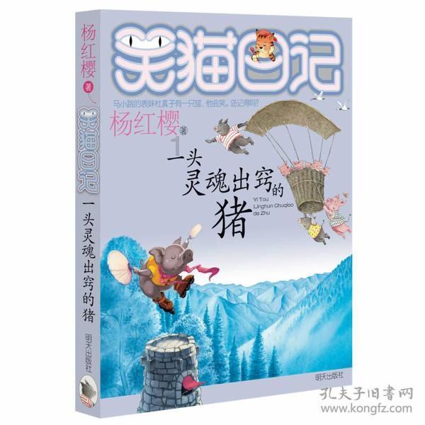 了解请问为什么韩国人天天吃泡菜,身体吃不坏反而越吃越好呢?,打开知识星球平台的大门