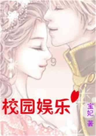 hahabet前方星辰大海梦想