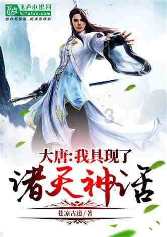 探索疑团,畅享交流——冬至为什么要祭祖?问答平台