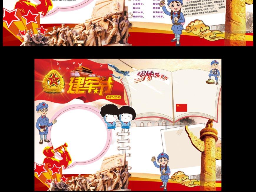高效问答平台一户一宅是多少平方米?,轻松获取解答