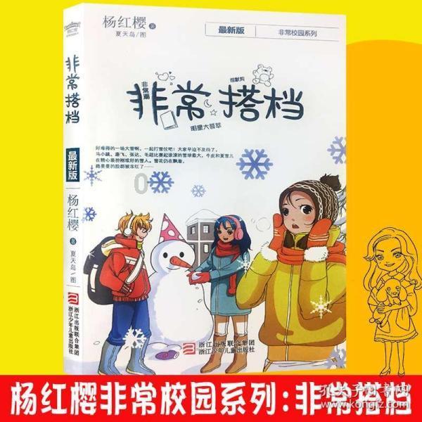 好👌该怎么回复老婆?有问必答平台-解决您的疑问